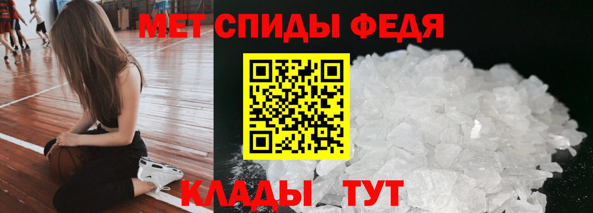 Сосновый Бор  АМФ 98%  Амфетамин  Вход с VPN 
