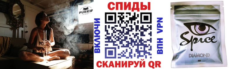 OMG как зайти  Сосновый Бор  Бутират буратино 