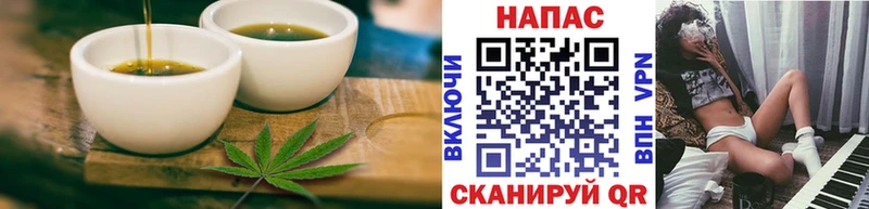 Печенье с ТГК марихуана  где купить наркотик  Сосновый Бор 
