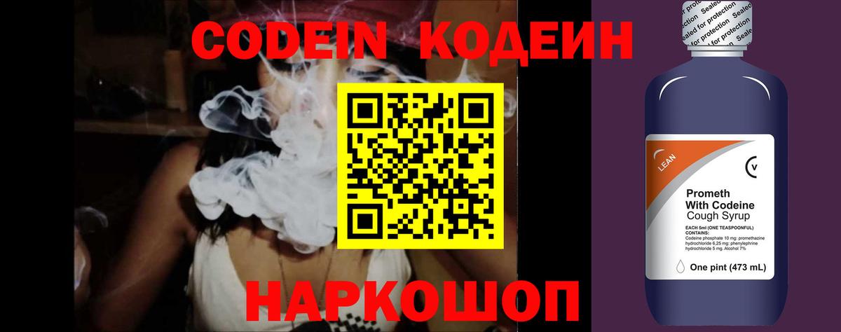 ЭКСТАЗИ Сосновый Бор