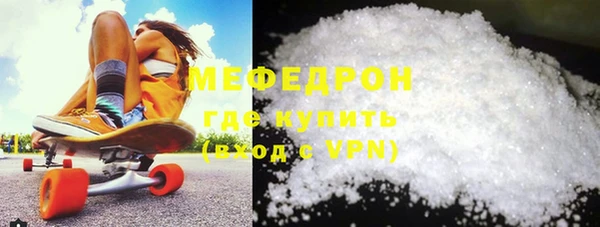 соль ск Михайлов
