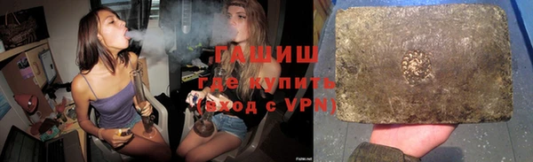 метадон Мегион