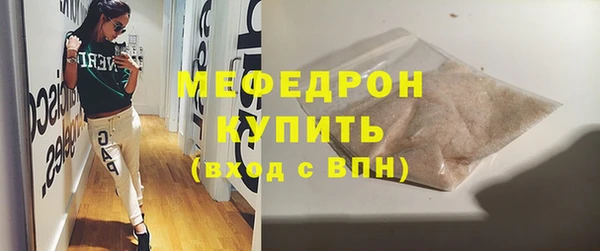 марки lsd Михайловск