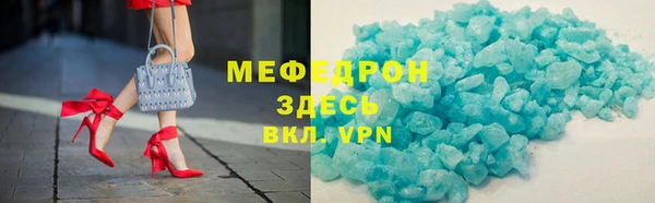 прущие грибы Медвежьегорск