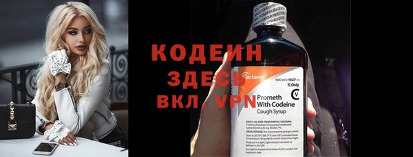 соль ск Михайлов