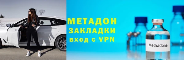 бошки Майский