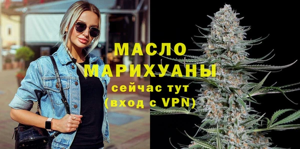 прущие грибы Медвежьегорск