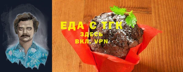 метадон Мегион