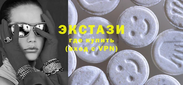 прущие грибы Медвежьегорск