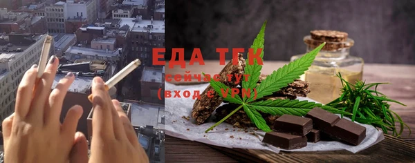 прущие грибы Медвежьегорск