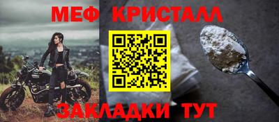 спайс Изобильный