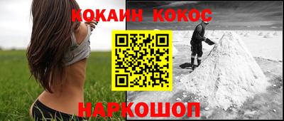 дмт Ирбит