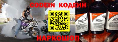 кокаин VHQ Аргун