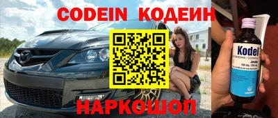 МДМА Апрелевка