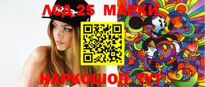 МДМА Апрелевка