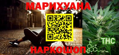 дмт Ирбит
