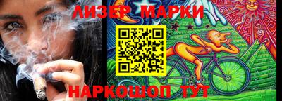 кокаин VHQ Аргун