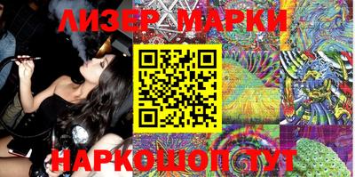 мяу мяу мука Ипатово