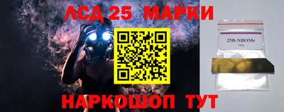 дмт Ирбит