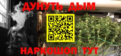дмт Ирбит