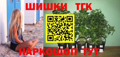 кокаин VHQ Аргун