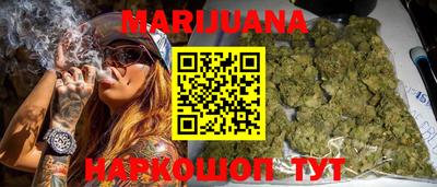 кокаин VHQ Аргун