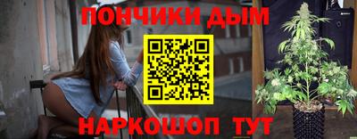 МДМА Апрелевка