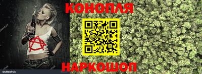 дмт Ирбит