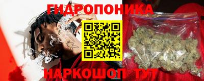спайс Изобильный