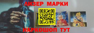 спайс Изобильный