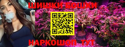 мяу мяу мука Камышлов