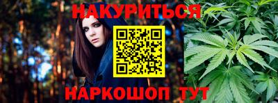 спайс Изобильный