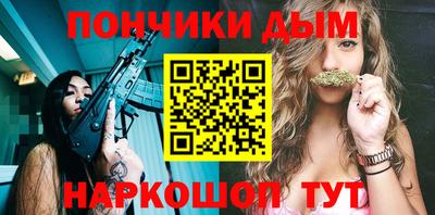 спайс Изобильный
