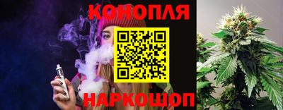 ГАЛЛЮЦИНОГЕННЫЕ ГРИБЫ Апшеронск