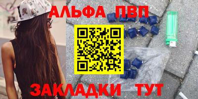 спайс Изобильный