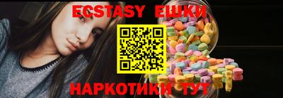спайс Изобильный