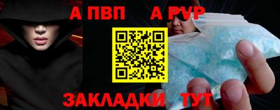спайс Изобильный
