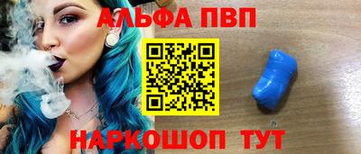 спайс Изобильный