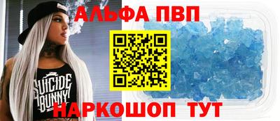 МДМА Апрелевка