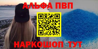 спайс Изобильный