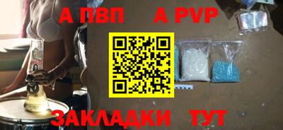 дмт Ирбит
