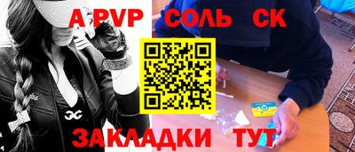 дмт Ирбит