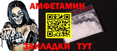 кокаин VHQ Аргун