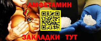 МДМА Апрелевка