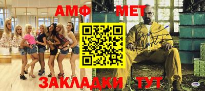 кокаин VHQ Аргун