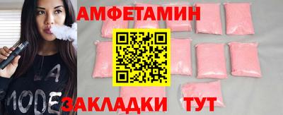 дмт Ирбит