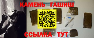 дмт Ирбит