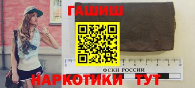 спайс Изобильный
