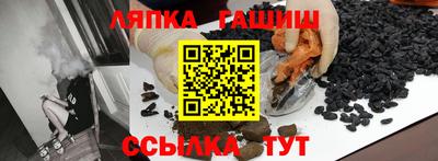 дмт Ирбит