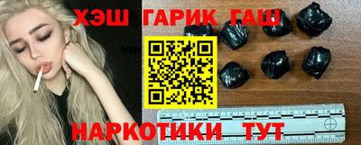 дмт Ирбит